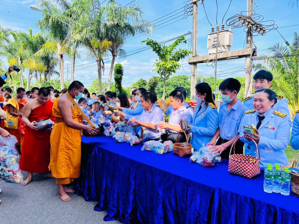 วันเฉลิมพระชนมพรรษา