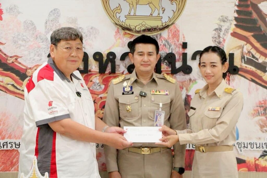 พิธีมอบทุนการศึกษา จำนวน 100 ทุน ให้กับเด็กนักเรียนในจังหวัดน่าน บริษัท น้ำมันอพอลโล (ไทย) จำกัดในโครงการ ปันพลังใจสู่อนาคต